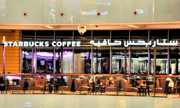 dubai starbucks drink
